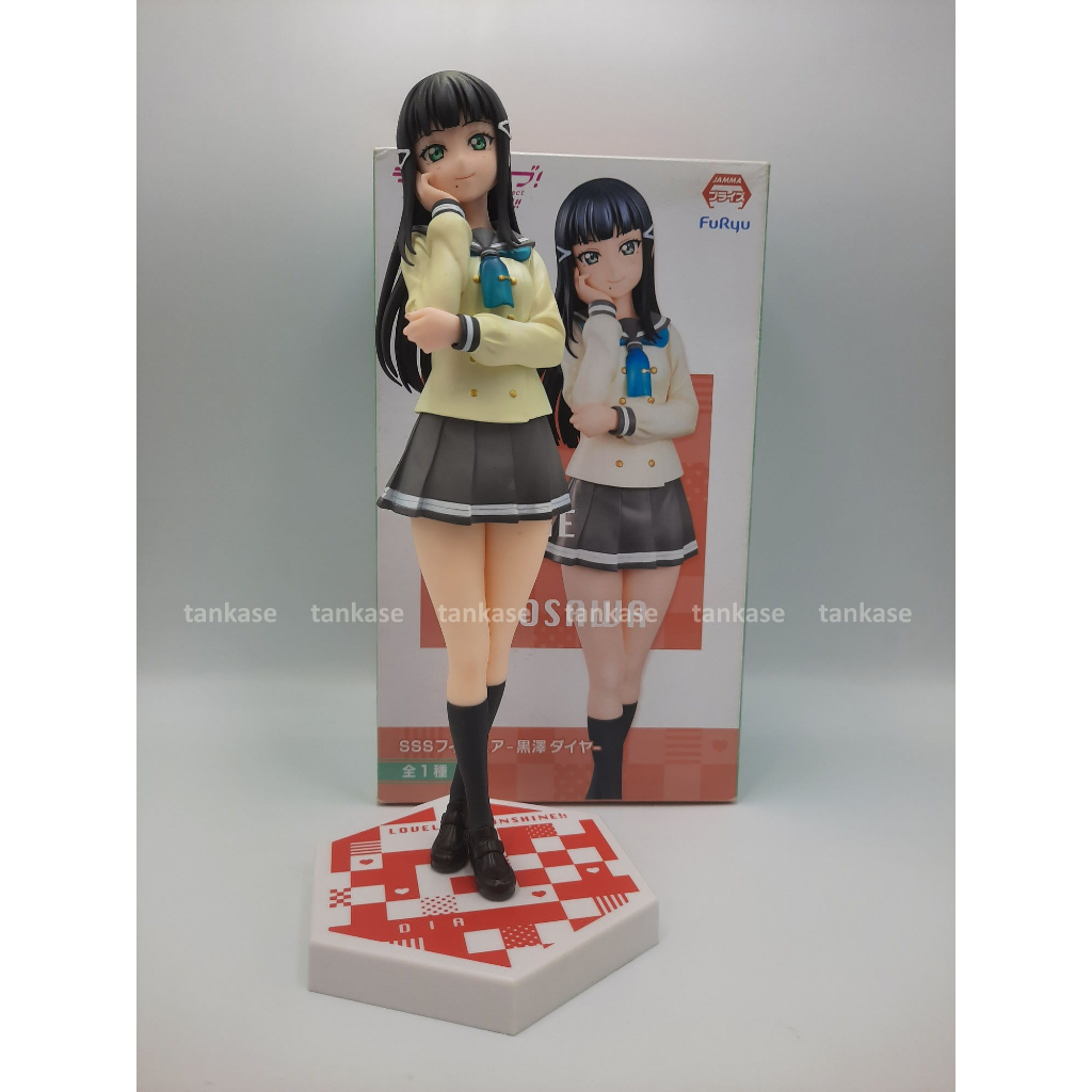 Furyu 8.2 Love Live! Sunshine!!: Dia Kurosawa SSS Figura - El Mundo de Eli