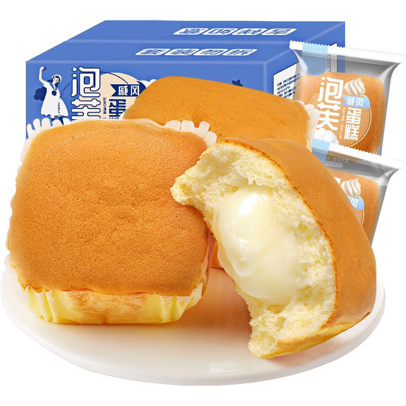 ของแท้-100-ชิฟฟ่อนพัฟเค้ก-เค้กไต้หวัน-เค้กไข่-ไส้โยเกิร์ต-softy-cake-สินค้านำเข้าที่กำลังเป็นที่นิยม