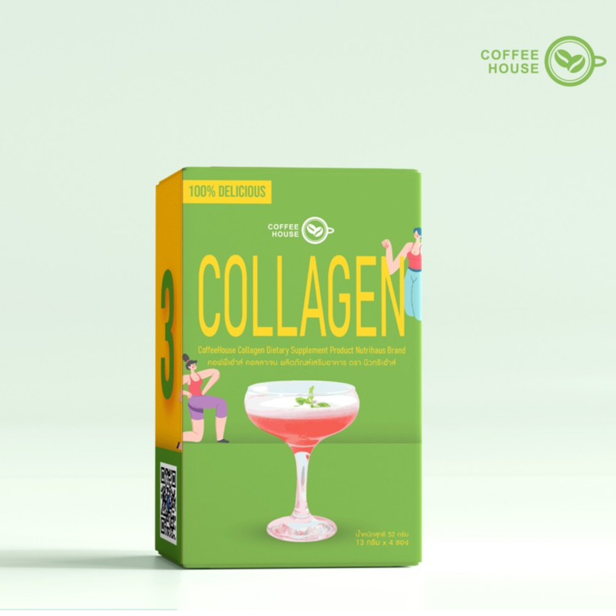 coffee-house-collagen-คอฟฟี่เฮ้าส์-ผลิตภัณฑ์อาหารเสริม-คอลลาเจน-ผิวขาว-กระจ่างใส