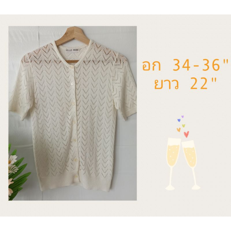 เสื้อผ้าลูกไม้ถัก-น่ารักๆ-มือสอง-ราคา-45-บาท