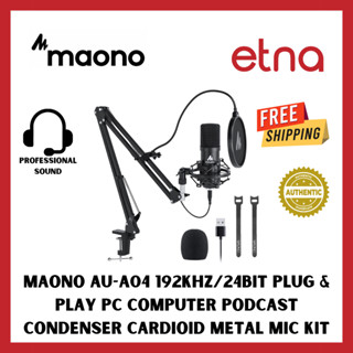 MAONO 192KHZ/24Bit Plug &amp; Play PC Computer Podcast Condenser Cardioid Metal Mic Kit