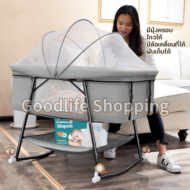 ส่งไวจากไทย-folding-baby-crib-2-in-1-rocker-crib-portable-baby-bed-cradle-bassinet-portacot-with-mosquito-net