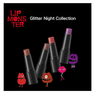 Kate Lip Monster Mini 1.0g Ex ลิปมอนสเตอร์ เพิ่มความชุ่มชื้น