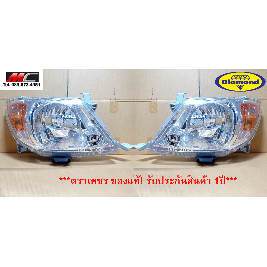 ไฟหน้า-วีโก้-vigo-toyota-ปี-2005-2006-2007-มุมส้ม-ตราเพชร