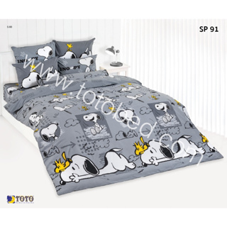 SP91: ผ้าปูที่นอน ลายสนู๊ปปี้ Snoopy/TOTO