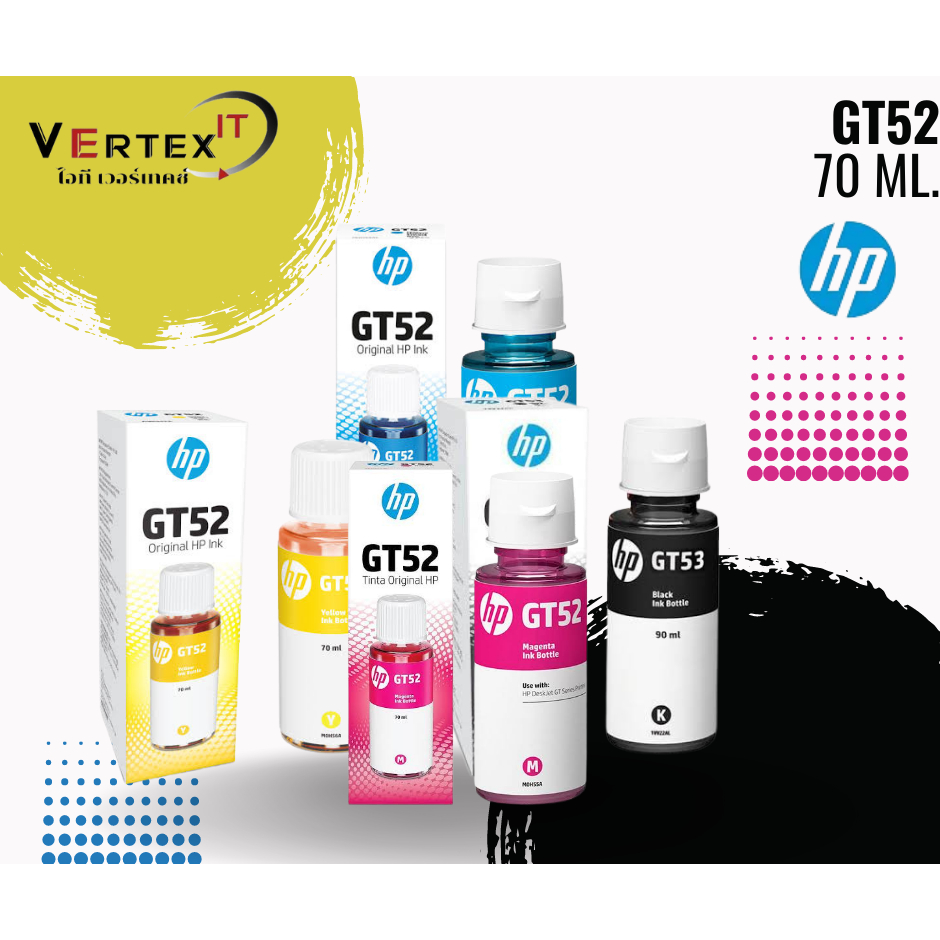 น้ำหมึก HP GT52 GT53 GT53XL (Original) | Shopee Thailand