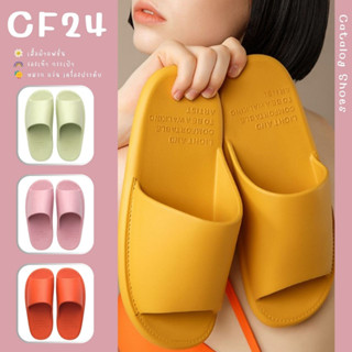 ꕥCatalog Shoesꕥ รองเท้าแตะ EVA ยางนิ่มน้่ำหนักเบา พื้นแต่งลายอักษร 9 สี เบอร์ 35-30 (50)