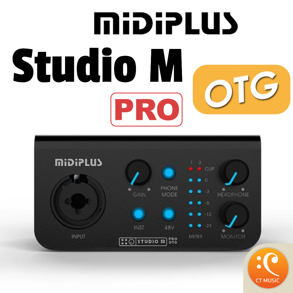 Midiplus Studio M Pro OTG Audio Interface ออดิโอ อินเตอร์เฟส Shopee