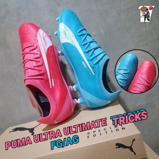 puma ultra ultimate trick fg ลิมิเต็ด ของเเท้พร้อมส่ง