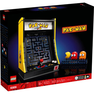 Lego 10323 PACMAN ทางร้านจำหน่ายสินค้าแท้เท่านั้น