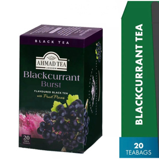 [พร้อมส่ง] ชาผลไม้ กลิ่นเเบล็กเคอร์เเรนต์ Ahmad Tea Blackcurrant (20 Teabags) Halal Certified
