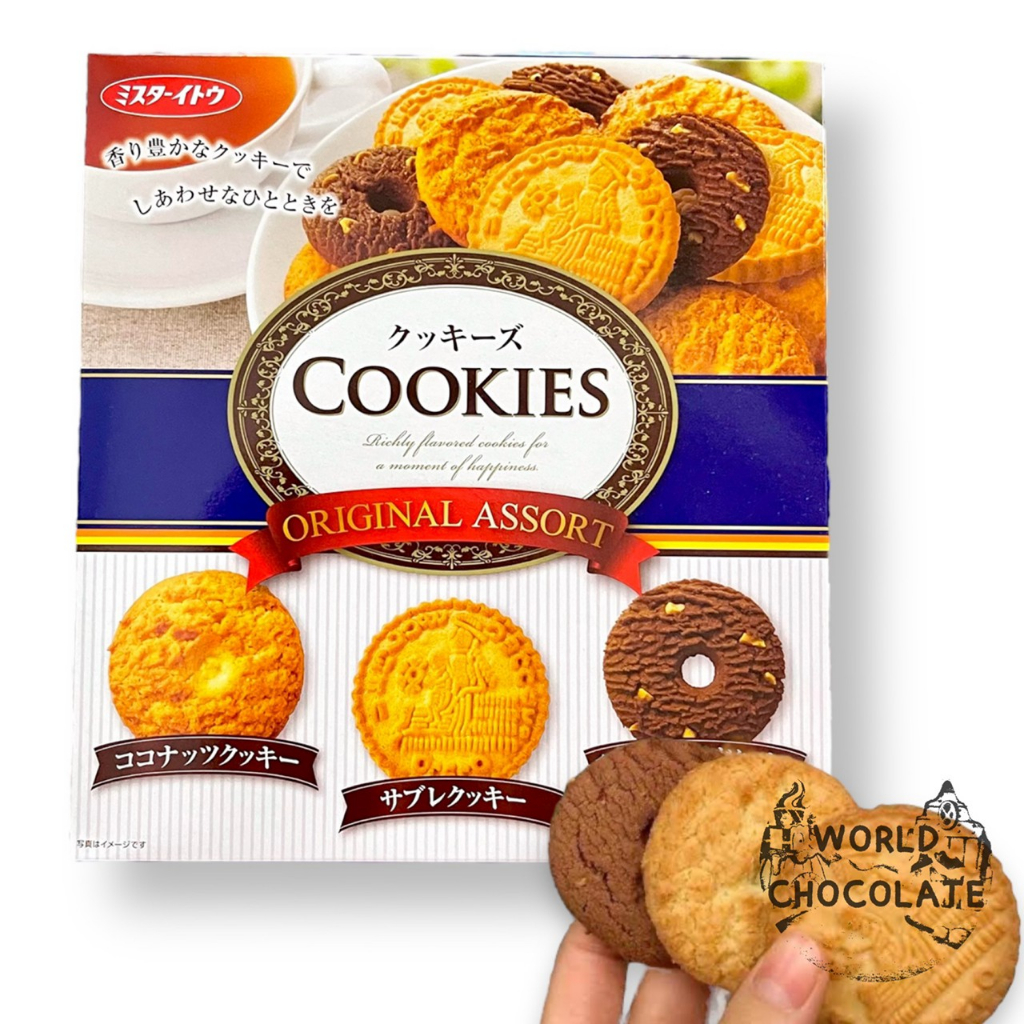 cookies-original-assort-นำเข้าจากประเทศญี่ปุ่น