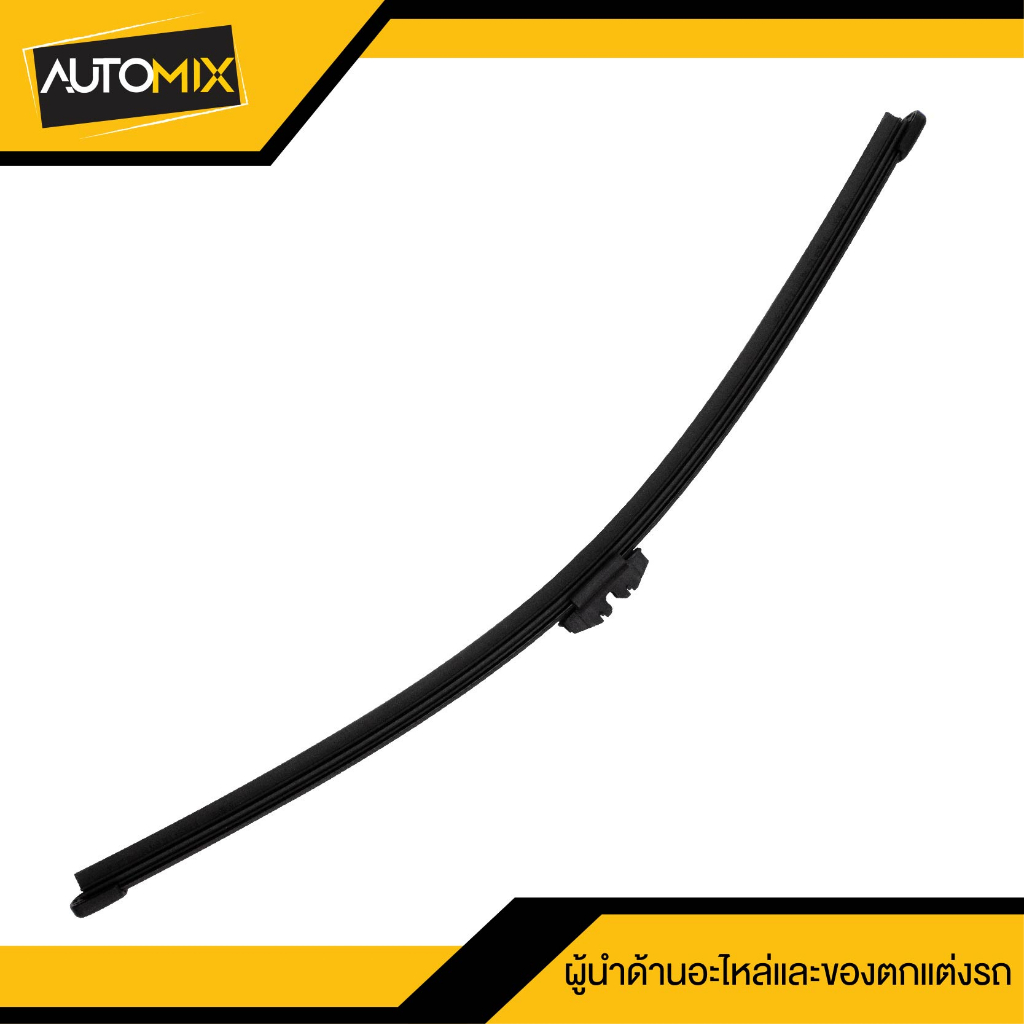 wiper-blade-valeo-ใบปัดน้ำฝนหลัง-audi-bmw-seat-skoda-volkswagen-ขนาด-13-นิ้ว-ใบปัดน้ำฝนรถยนต์-ยางปัดน้ำฝนรถยุโรป