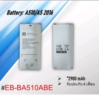 Battery: A5/A510 แบตA5/A510/แบตเตอรี่โทรศัพท์เอ5/เอ510/แบตA5/แบตA510 2016 *รับประกัน 6 เดือน