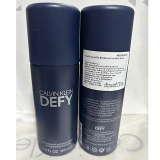 สเปรย์ระงับกลิ่นกาย Calvin Klein DEFY Deodorant Natural Spray 150ml ฉลากไทย ผลิต 05/21 (EMS)