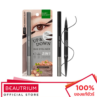 BABY BRIGHT Up and Down Duo Eyeliner อายไลน์เนอร์ 0.1g + 0.35g