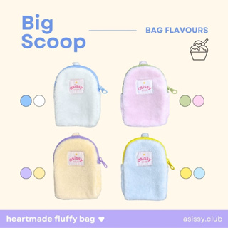 Heartmade fluffy bag by asissy.club กระเป๋าผ้าขนนุ่ม มีช่องใส่บัตรด้านใน