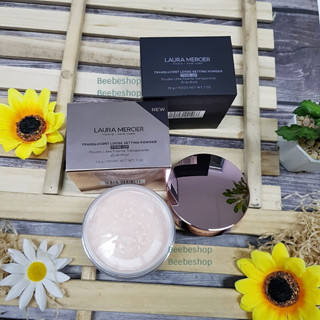 แป้งฝุ่น Laura Mercier Translucent Loose Setting Powder - Tone Up 29g #ROSE ผลิต 06/2021