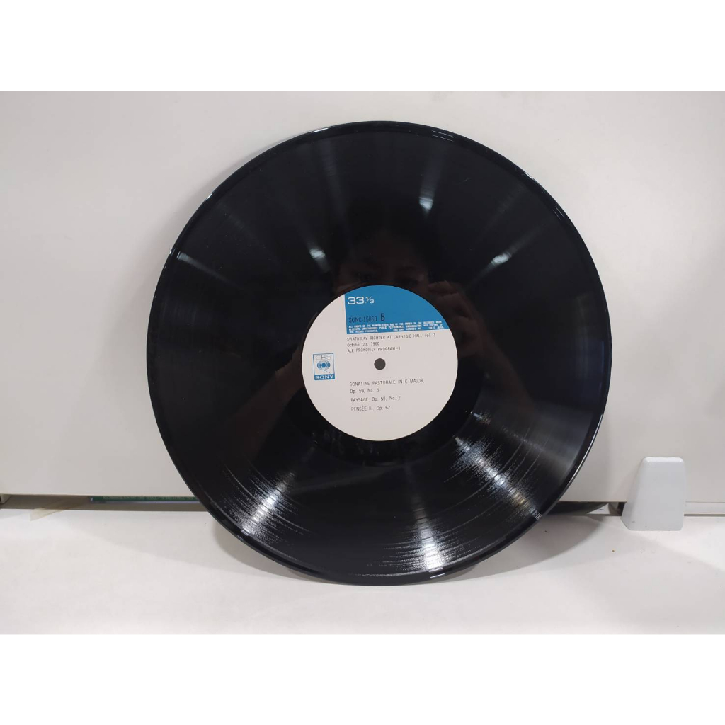 1lp-vinyl-records-แผ่นเสียงไวนิล-vol-3-e4f46