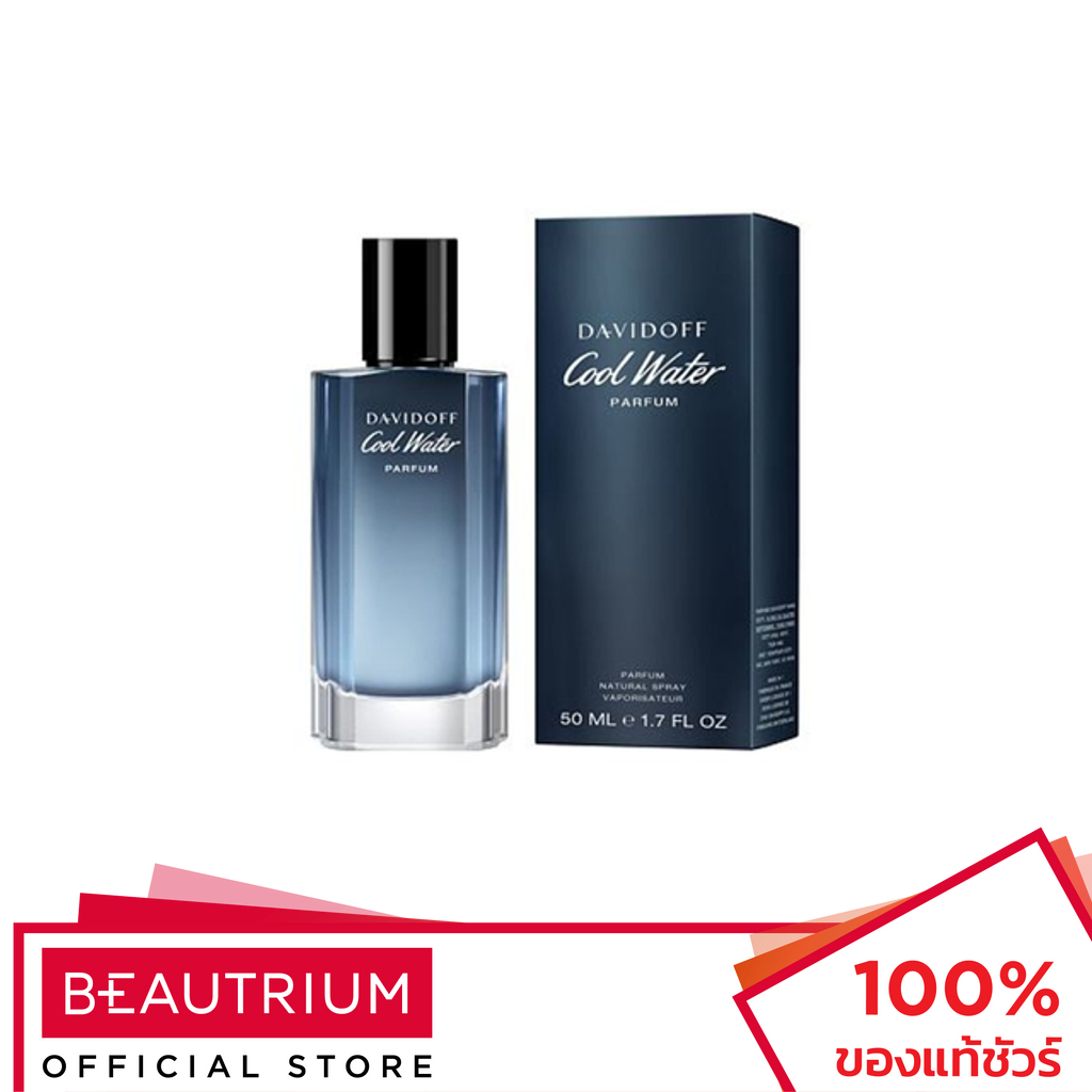 davidoff-cool-water-parfum-น้ำหอม-50ml