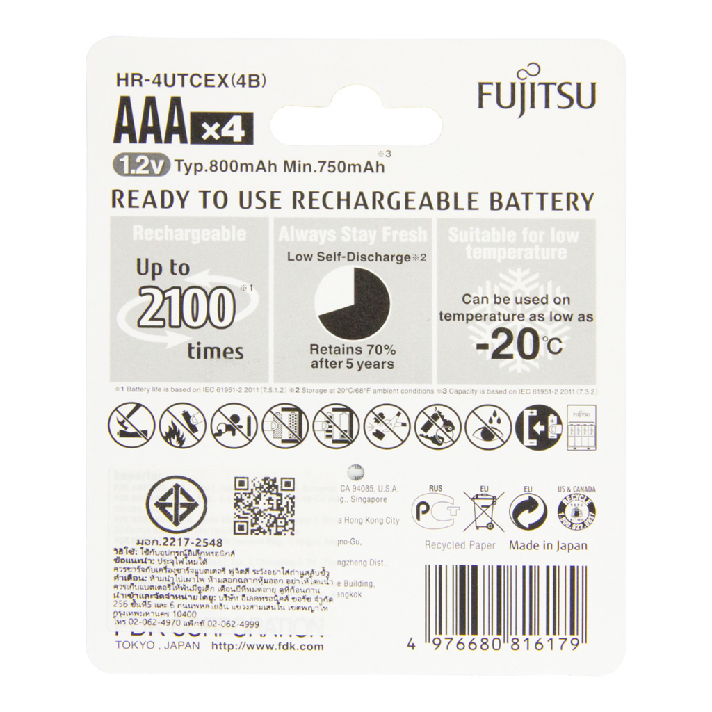 ถ่านชาร์จ-fujitsu-aaa-800mah-แพ็ค-4-ก้อน