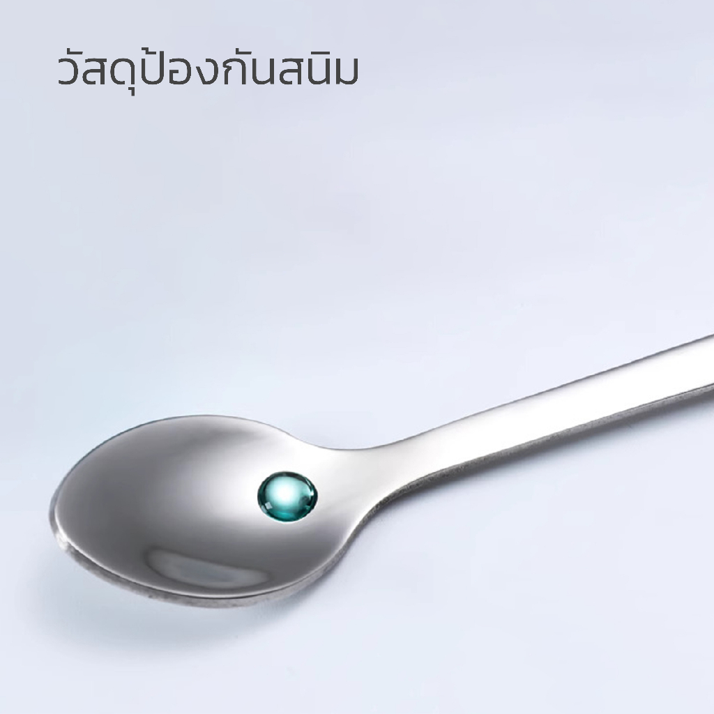 ช้อนชงกาแฟสแตนเลส-ช้อนของหวาน-ช้อนด้ามยาว-stainless-steel-coffee-spoon-aliz-selection