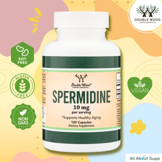 Spermidine by DoubleWood 🍀ชะลอวัย เสริมสร้างความทรงจำ🍀