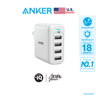 Anker PowerPort 4 หัวชาร์จ 4ช่อง USB ชาร์จพร้อมกันได้ ขาปลั๊กพับเก็บได้ มีไฟสถานะ - AK15