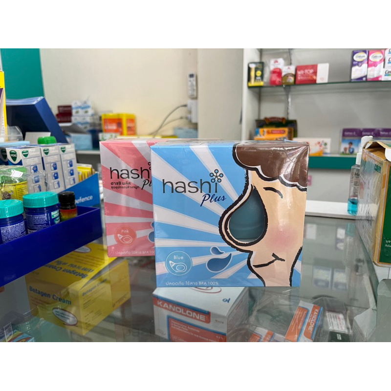 [hashi plus] ฮาชชิ พลัส ชุดอุปกรณ์ล้างจมูก Exp 20/30 | Shopee Thailand