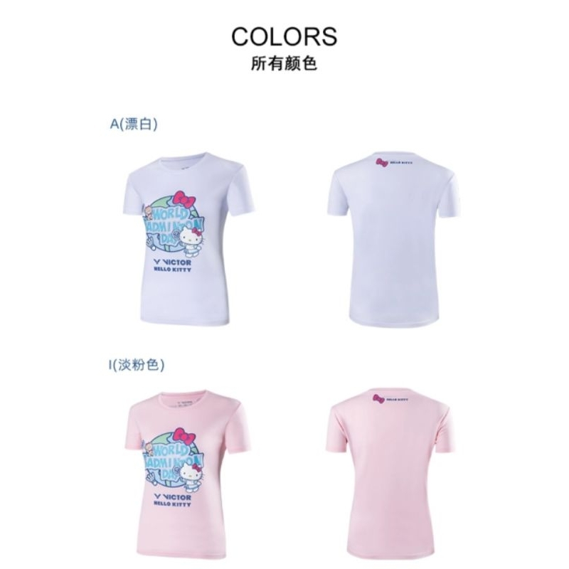 พร้อมส่ง-เสื้อแบดมินตัน-victor-hello-kitty-world-badminton-day-สินค้ารับประกันของแท้