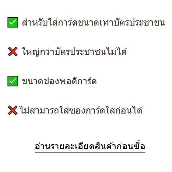 อัลบั้มการ์ด-240-ช่อง-ปกขาวโปร่งแสง-สมุดนามบัตร-โลโม่-โพลารอยด์มินิ-การ์ดไอดอลเกาหลี-อัลบั้มรูป