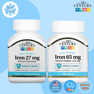 ✨พร้อมส่ง 🇺🇸 21st Century High-Potency Iron 27 mg 65 mg ป้องกันโรคโลหิตจาง ลดอาการผมร่วง