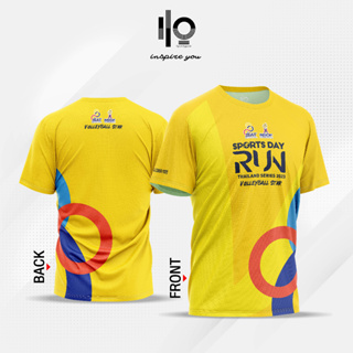 เสื้อวิ่งงาน Sport Day Run Thailand Series 2023 (Volleyball)