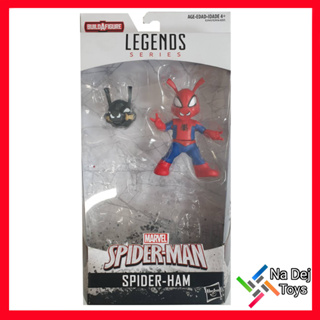 Marvel Legends Spider-Ham (No BAF) 6" Figure  มาร์เวล เลเจนด์ สไปเดอร์-แฮม ขนาด 6 นิ้ว ฟิกเกอร์ (ไม่บาฟ)