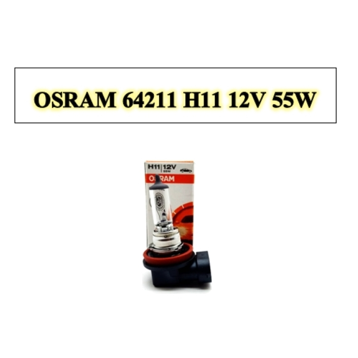 หลอดไฟ-osram-64211-h11-12v-55w-ของแท้-1หลอด