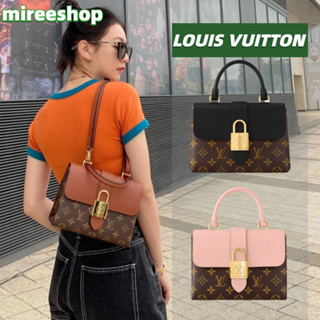 🍒หลุยส์วิตตอง Louis Vuitton กระเป๋ารุ่น Locky BB