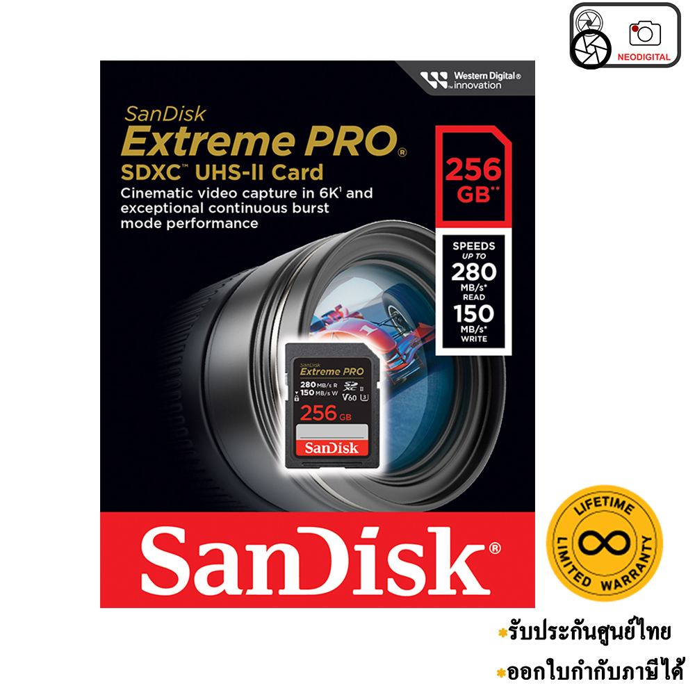 SanDisk Extreme PRO SDXC V60 UHS-II Card | Shopee Thailand