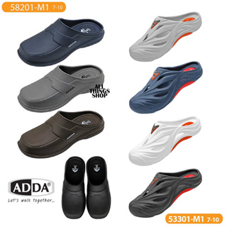 ADDA 53301 58201 รองเท้าหัวโตผู้ชาย รุ่นเบา แอ๊ดด้า