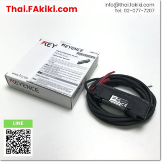 พร้อมส่ง, (A)Unused, FS-N41N Fiber Optic Sensor Amplifier, ไฟเบอร์แอมพลิฟายเออร์ สเปค 2m, KEYENCE (66-007-630)