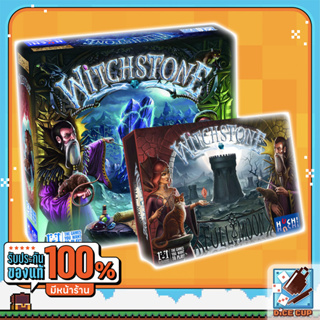 [ของแท้] Witchstone Core Box &amp; Witchstone Full Moon Expansion Board Game