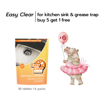 BUY 5 GET 1 FREE Easy Clear l Probiotics tablet for fats oils grease kitchen wastewater treatment, Eco-friendly solution