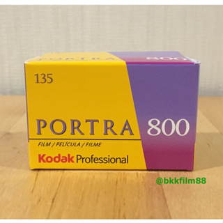 ฟิล์มสี Kodak Portra 800 Professional Color Film 35mm 36exp ฟิล์มถ่ายรูป 35มม. ฟิล์ม 135