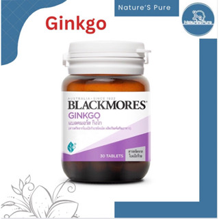 Blackmores Ginkgo แบลคมอร์ส กิงโก (สารสกัดจากใบแป๊ะก๊วยชนิดเม็ด)