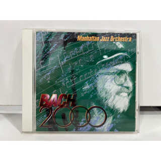 1 CD MUSIC ซีดีเพลงสากล    BACH 2000 Manhattan Jazz Orchestra    (M5A152)
