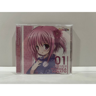 1 CD MUSIC ซีดีเพลงสากล RO-KYU-BU! SS Character Songs 01 TOMOKA MINATO (M6D70)