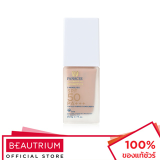 PANACEE Tinted Hybrid Sunscreen SPF50 PA+++ ครีมกันแดด 20g