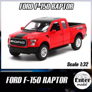 MINIAUTO โมเดลรถเหล็ก​ มีเสียงมีไฟ รถกระบะ ฟอร์ด FORD F-150 RAPTOR Scale 1/32 ยาว 15cm