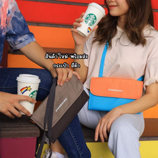 Starbucks ของแท้ สินค้าพร้อมส่ง กระเป๋าสะพาย