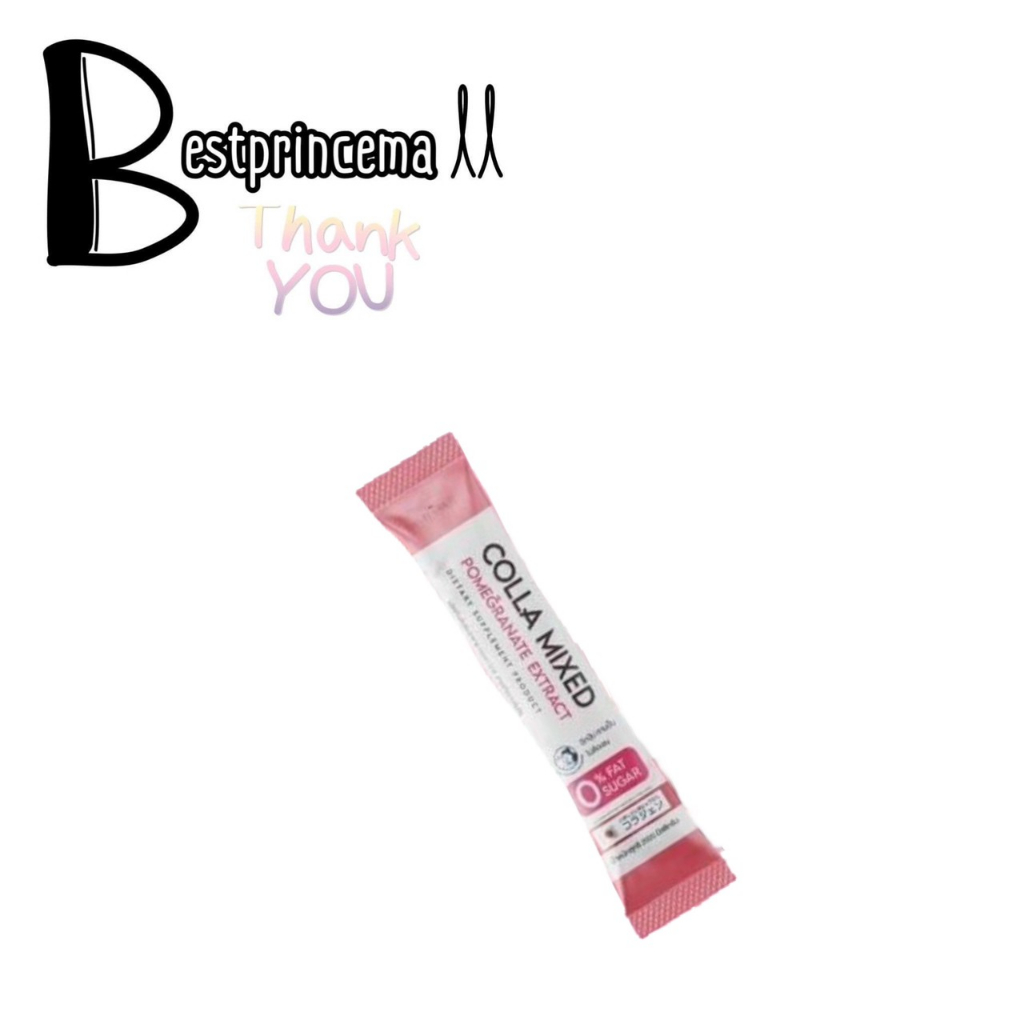 **ตัวเทส ซองแยก** คอลลา มิกซ์ Colla Mixed คอลลาเจนกรอกปาก ซองชมพู ...