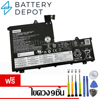 [ฟรี ไขควง] Lenovo แบตเตอรี่ ของแท้ L19C3PF1 (ThinkBook 14-IIL 14-IML 15-IIL 15-IML) L19C3PF0 L19M3PF1 L19D3PF1 L19L3PF1